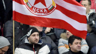 ЦСКА се съди в Лозана за 320 000 евро