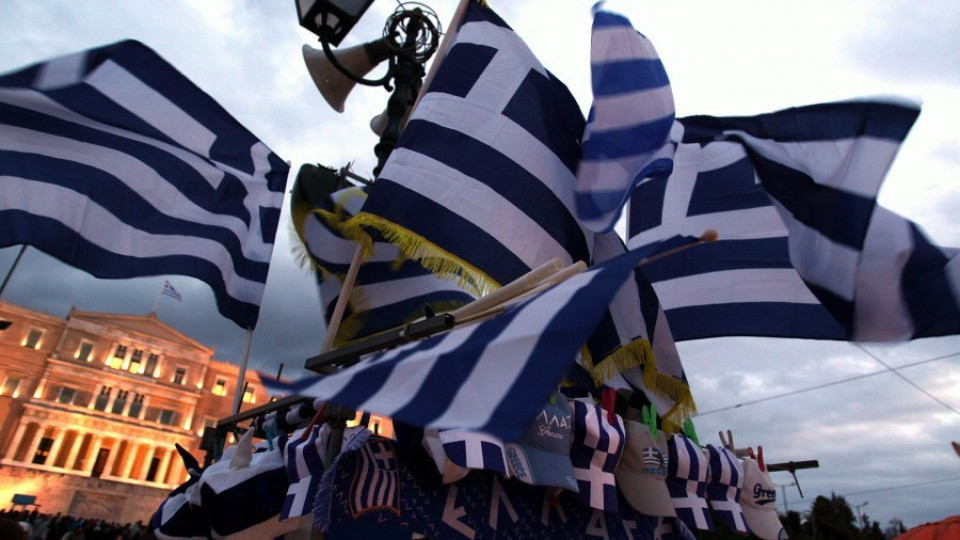 4 месеца отсрочка за Гърция | StandartNews.com