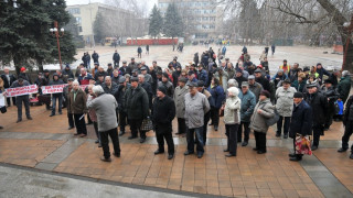 БСП, АБВ и Атака заедно на митинг в Монтана