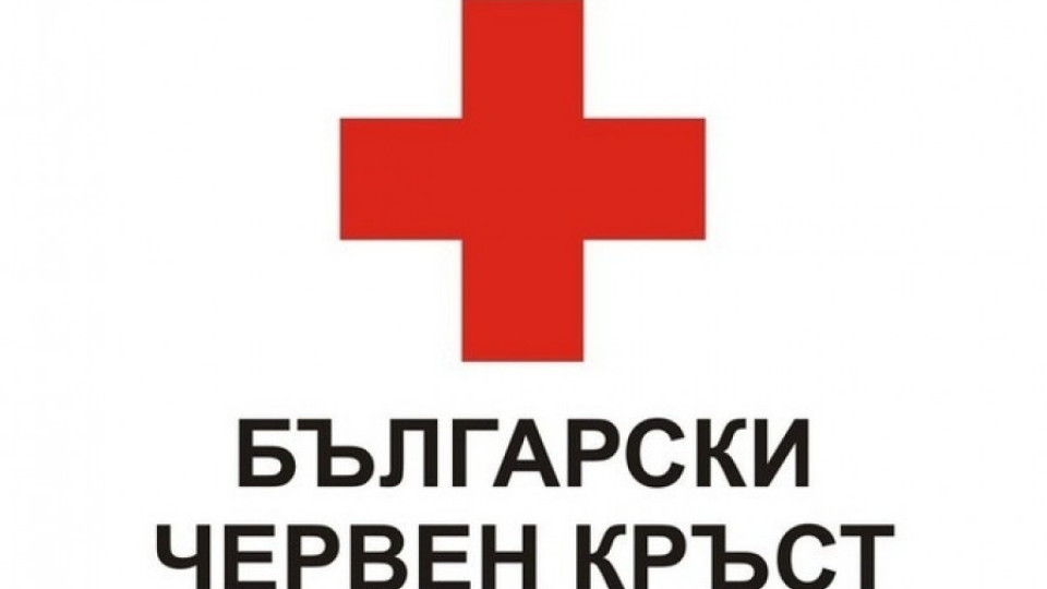 БЧК има резерви за 12 хиляди в бедствие | StandartNews.com