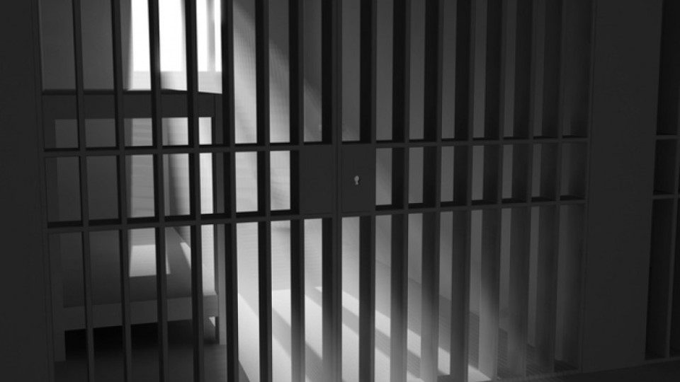 Затворник обра лавка в пандиз с хитрост | StandartNews.com