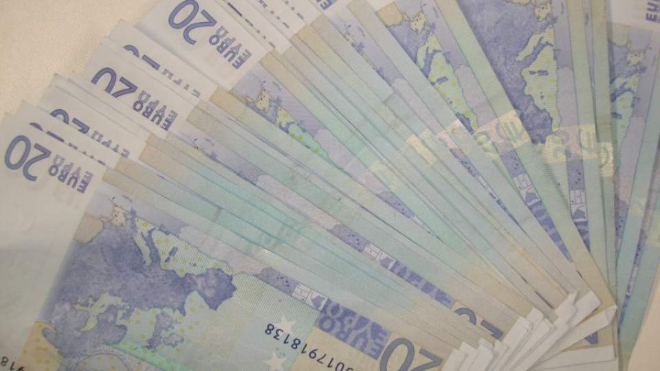 Показват новата банкнота от 20 евро  | StandartNews.com