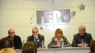 ГЕРБ обяви новите си районни ръководители в София