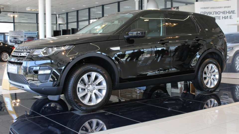 Показаха предпремиерно новия Discovery Sport | StandartNews.com