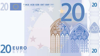 Пускат нова банкнота от 20 евро