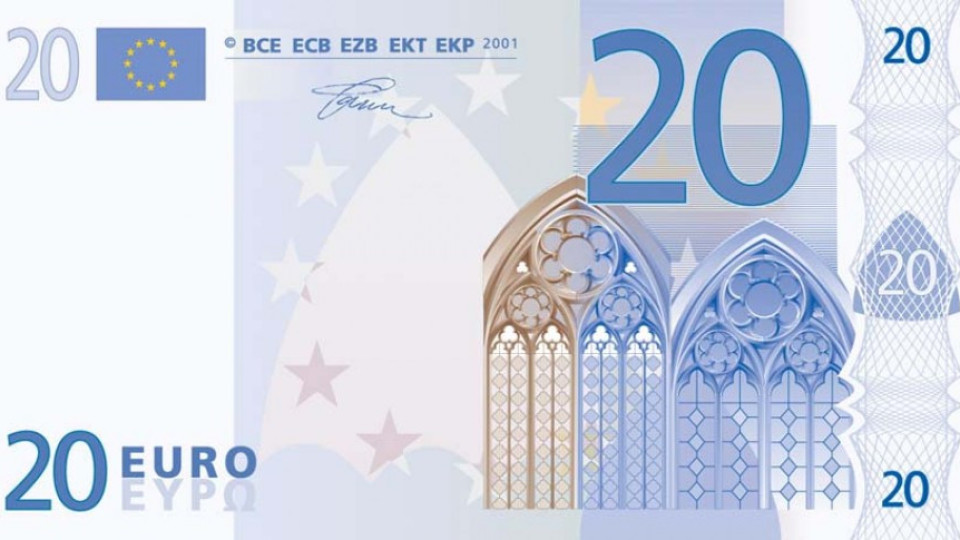 Пускат нова банкнота от 20 евро | StandartNews.com
