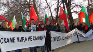 БСП стартира с протести две в едно