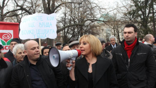 Манолова: Има 16 пъти повече предпоставки за мафия