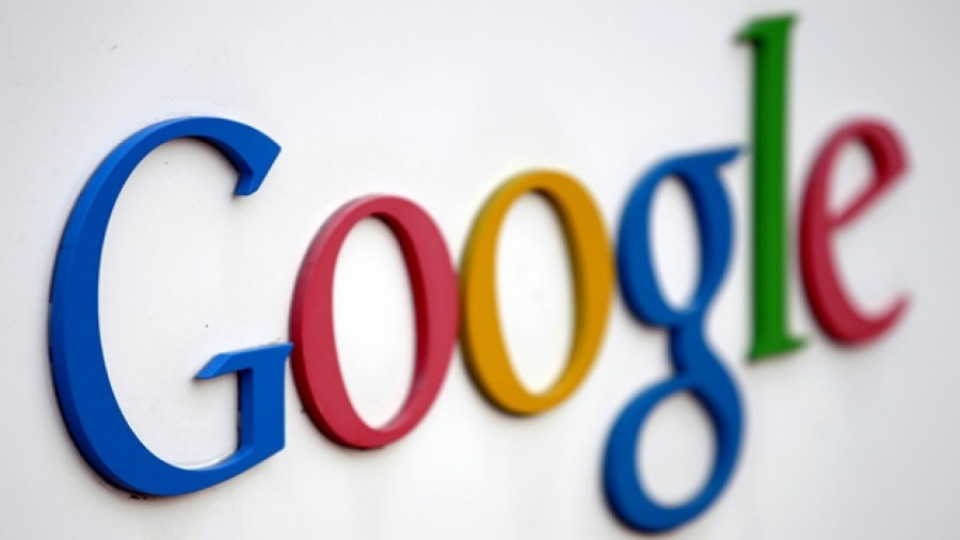 Гугъл плати 320 млн. евро за укриване не данъци | StandartNews.com