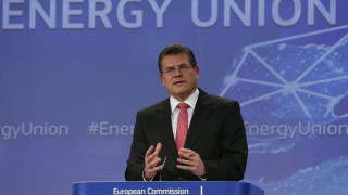 Брюксел поиска контрол върху газовите сделки