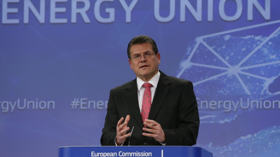 Брюксел поиска контрол върху газовите сделки | StandartNews.com