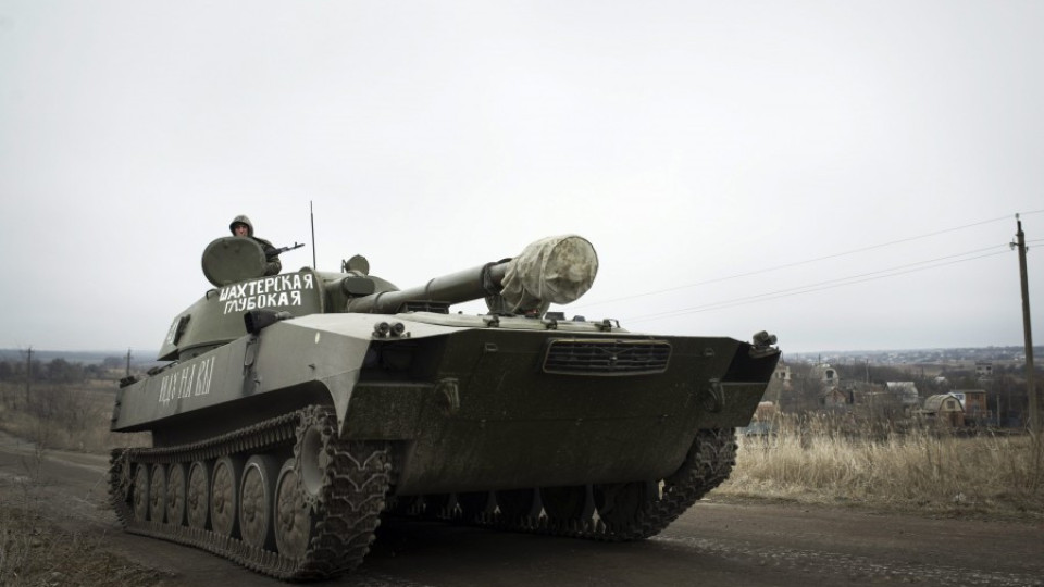 Пентагонът: България е щит на НАТО срещу Русия | StandartNews.com