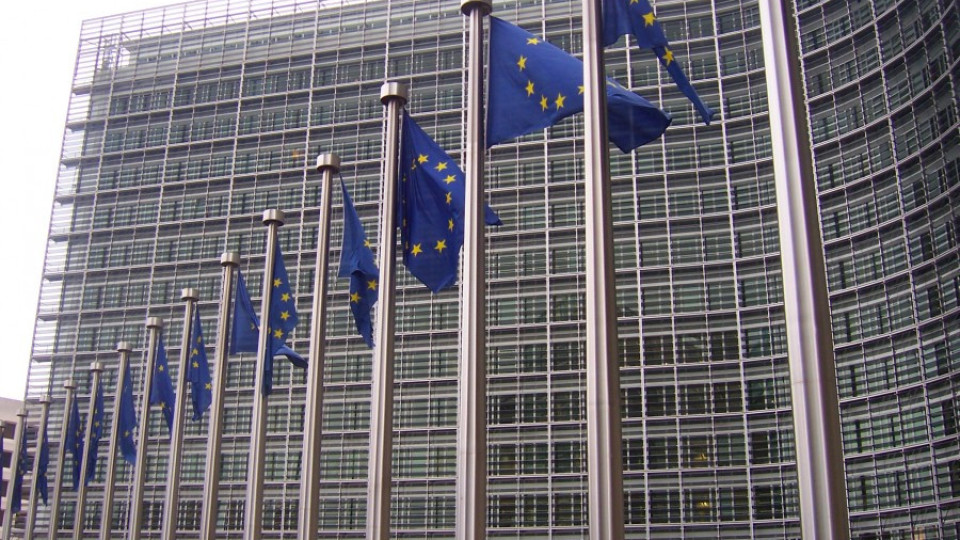 Брюксел поставя България под наблюдение заради КТБ | StandartNews.com