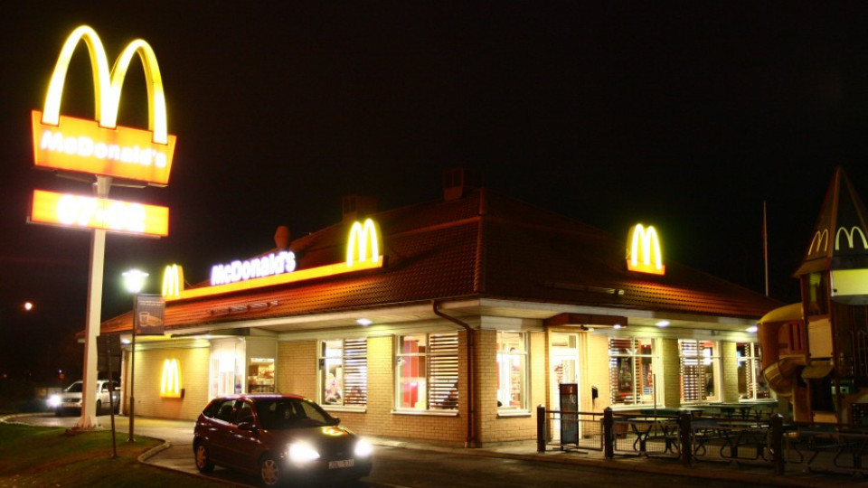 McDonalds укрили 1 млрд. евро данъци | StandartNews.com