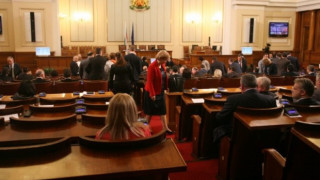 Плащат 630 хил. лв. за парно и вода на депутатите