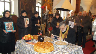 Добрич почете паметта на загинарите във влака София - Кардам