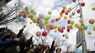 Балони в небето летяха за болните от редки заболявания