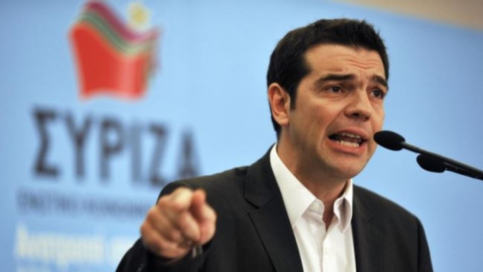 Ципрас: Испания и Португалия искат провал на Гърция с кредиторите | StandartNews.com