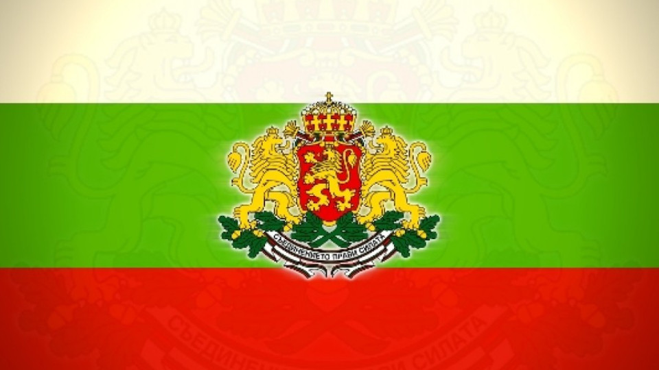 10 причини да се гордеем, че сме българи | StandartNews.com