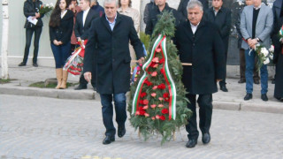 Ветерани от войните отбелязаха 3 март в Гоце Делчев