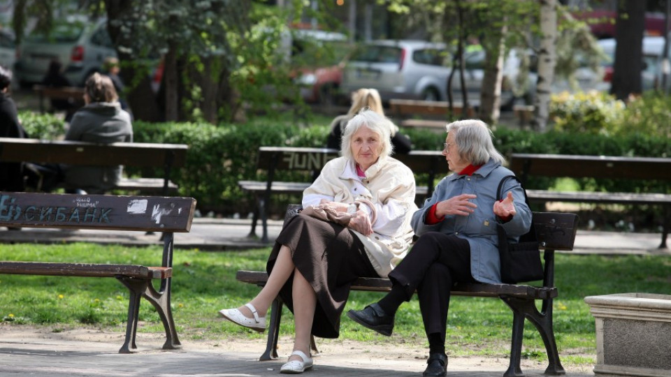 Над 50% от пенсионерите са под линията на бедността | StandartNews.com
