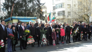 Шествие, цветя и концерти за 3 март в Благоевград
