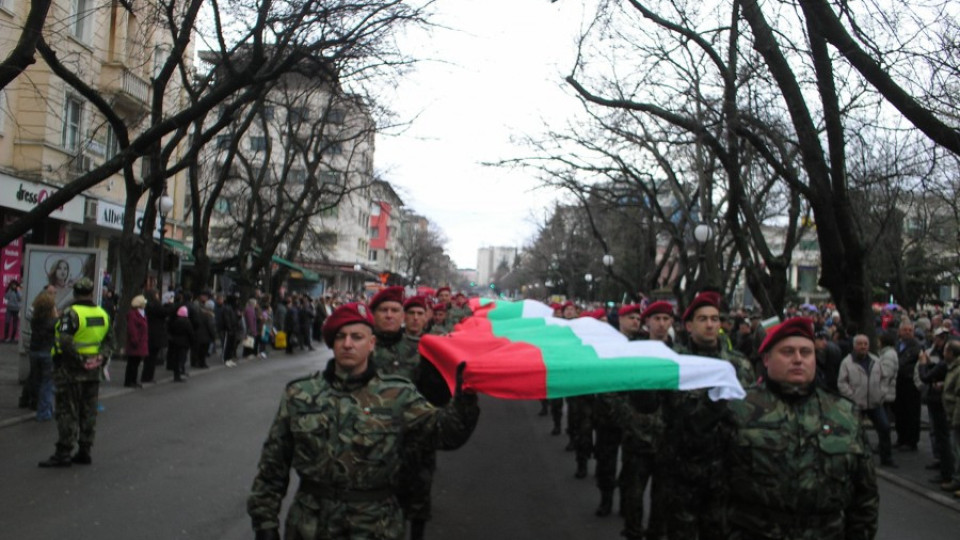 Хиляди старозагорци преминаха в емоционално шествие до своята Шипка | StandartNews.com