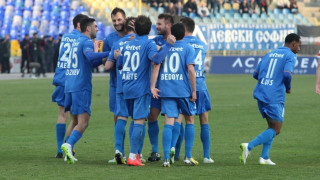 "Левски" е на полуфинал за Купата на България