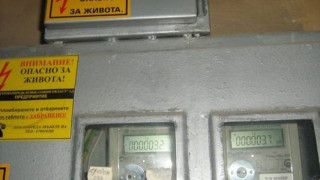 Токът най-скъп от 7 до 9 часа