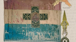 Самарското знаме е светиня за Радомир