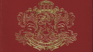 Близо 75 000 паспорти се очаква за бъдат подменени през 2015 г. в Кърджали