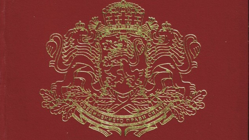 Близо 75 000 паспорти се очаква за бъдат подменени през 2015 г. в Кърджали | StandartNews.com