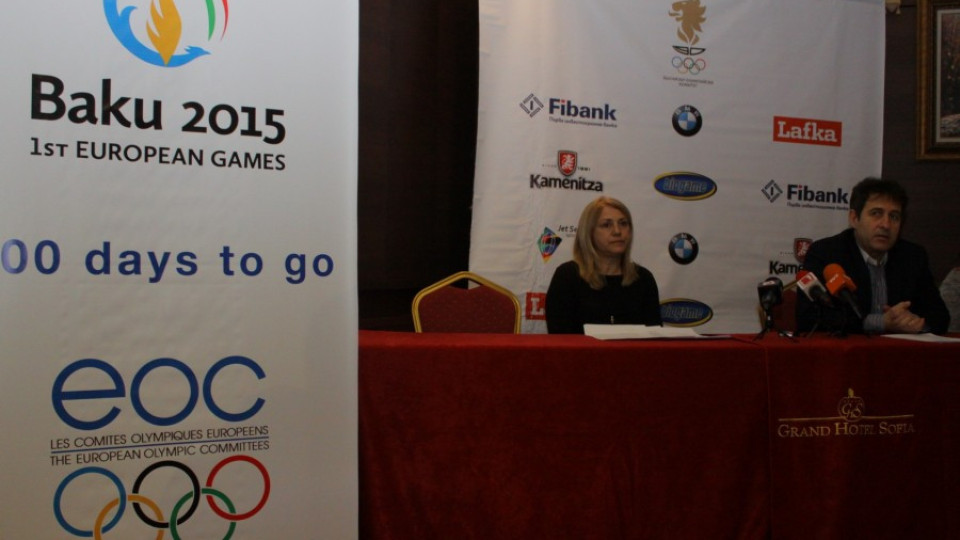 Баку чака 6000 спортисти за първите Европейски игри 2015 | StandartNews.com