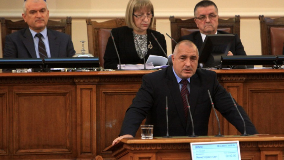 Борисов: Оставката на Вучков е некоректен акт | StandartNews.com