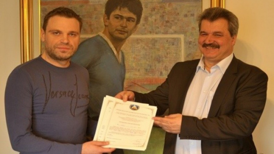 "Левски" благодари на фирма за дарение | StandartNews.com
