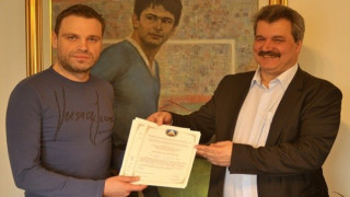 Шестцифрено дарение за "Левски"