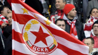 ЦСКА ще плаща по "криминален случай"