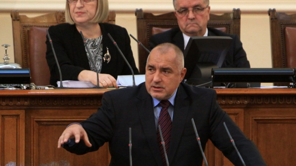 Парламентарен контрол без Бойко Борисов | StandartNews.com