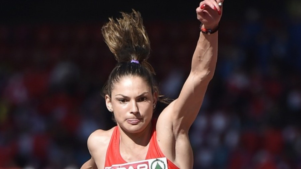 България с пети финалист на Евро 2015 в Прага | StandartNews.com