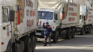 Руска помощ за миньорските семейства в Донецк