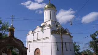 Царски дарове за манастирите в Подмосковието 