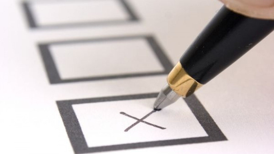 Започна събирането на подписка за референдум в с. Старчево | StandartNews.com