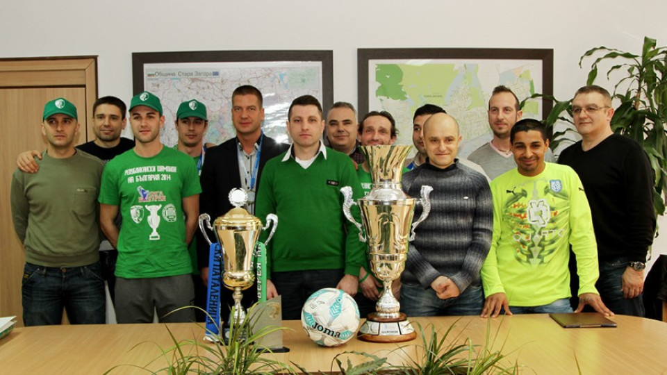 Старозагорският градоначалник поздрави призьори по минифутбол  | StandartNews.com