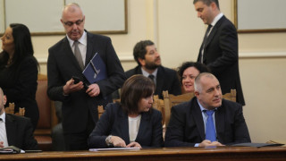 РБ ще подкрепи Бъчварова за министър на вътрешните работи