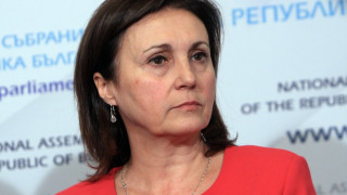 Избраха Румяна Бъчварова за вътрешен министър