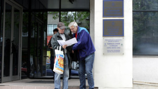 Декларация по интернет дава 1% отстъпка от данък печалба