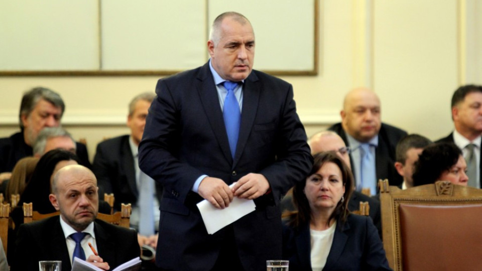 Бойко Борисов пропуска парламентарния контрол  | StandartNews.com