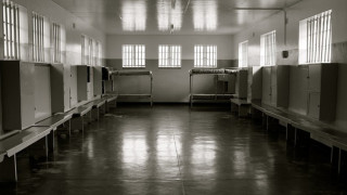 Прокурори в Софийския затвор