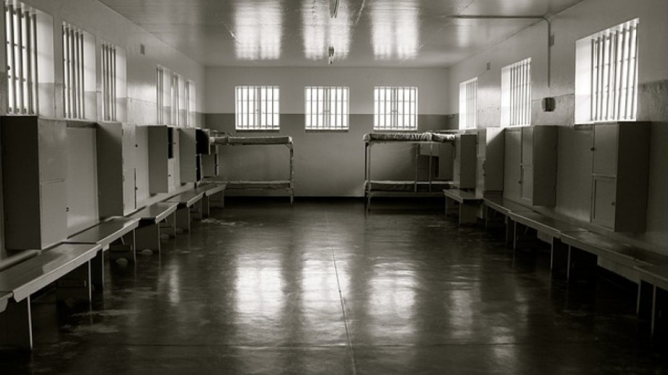 Прокурори в Софийския затвор | StandartNews.com