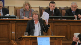 Скандал за Сърница прекъсна парламента